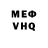 МЕФ VHQ Berik Ergashev
