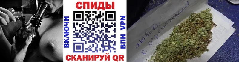 Бутират жидкий экстази  Бологое 