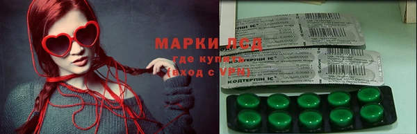 амфетамин Баксан