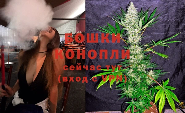 амфетамин Баксан