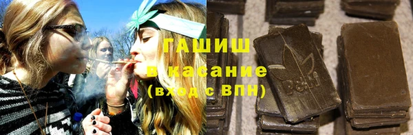 амфетамин Баксан