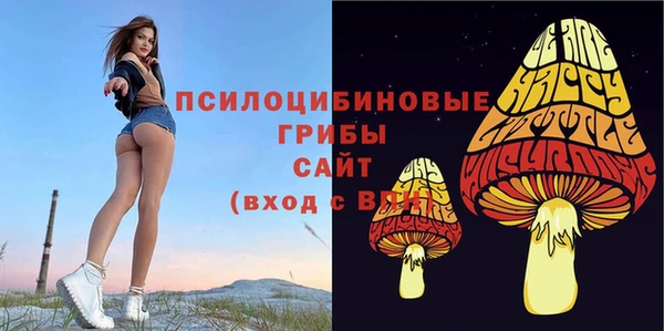 амфетамин Баксан