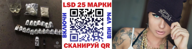 OMG ссылка Бологое Лсд 25 экстази кислота