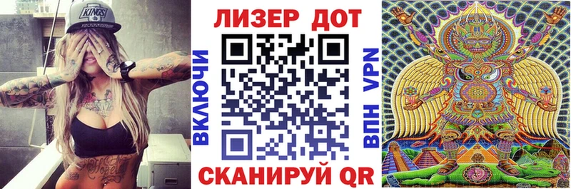 MEGA рабочий сайт  Бологое  Марки N-bome 1500мкг 